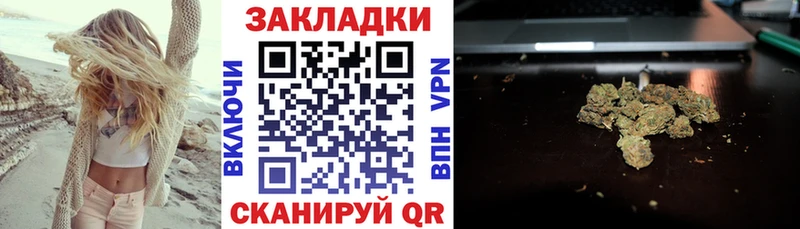 Где найти наркотики Западная Двина Cocaine Меф мяу мяу