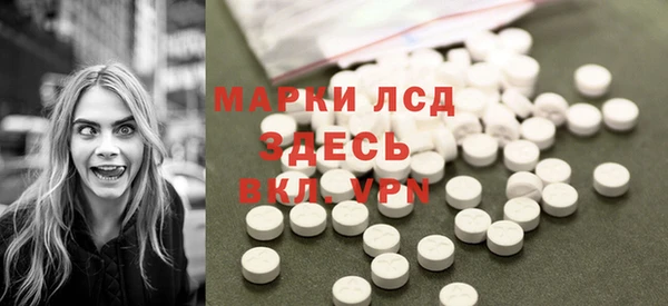спайс Верхнеуральск