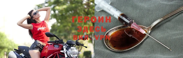 PSILOCYBIN Бугульма
