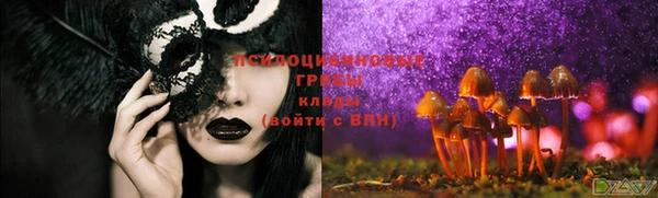 мет Володарск