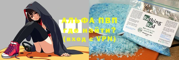 кокаин Верхний Тагил