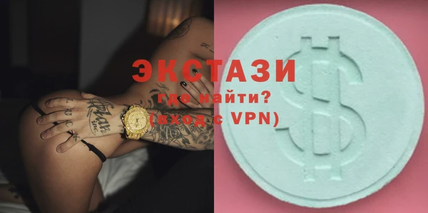 амф Верея