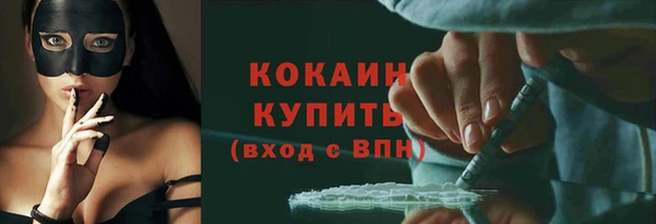 марки lsd Волосово