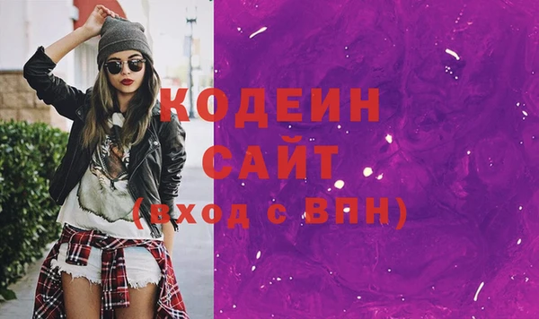 кокаин Верхний Тагил