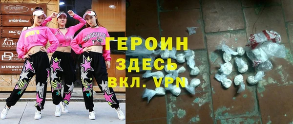 кокаин Верхний Тагил