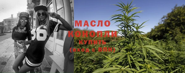 кокаин Верхний Тагил