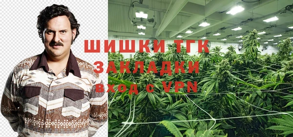 марки lsd Волосово