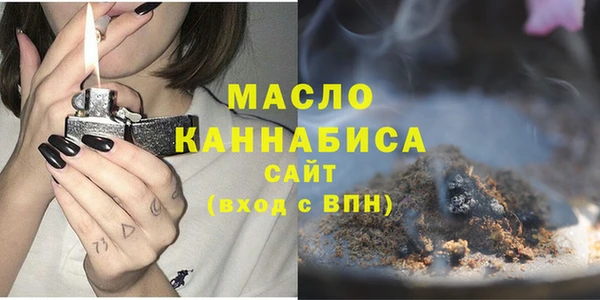марки lsd Волосово