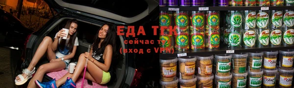 амф Верея