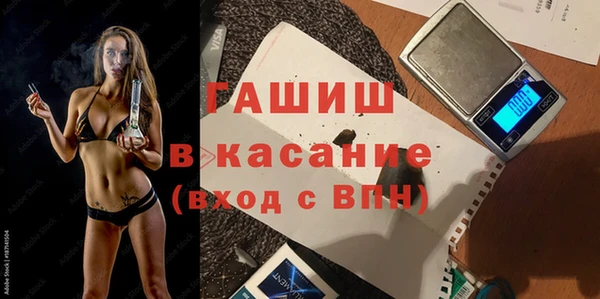 амф Верея