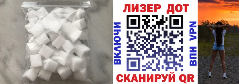 ЛСД экстази ecstasy  Западная Двина 